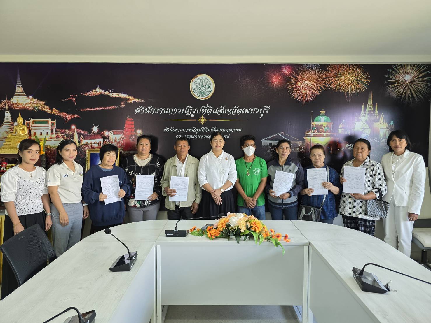 title - ส.ป.ก.เพชรบุรี ร่วมอบรมเชิงปฏิบัติการหลักสูตรการพัฒนทักษะการใช้เครื่องมือดิจิทัลเพื่อการปฏิบัติงานภาครัฐ ปีงบประมาณ พ.ศ. 2569